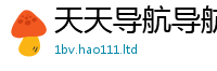 2025新澳门2025免费原料或7777788888管家婆老家凤凰网